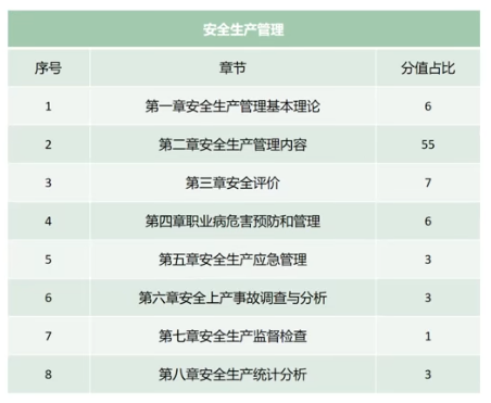 微信圖片_20231115152826