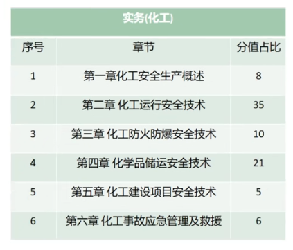 微信圖片_20231115152840