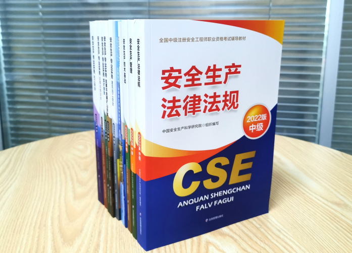 微信截圖_20230727104831