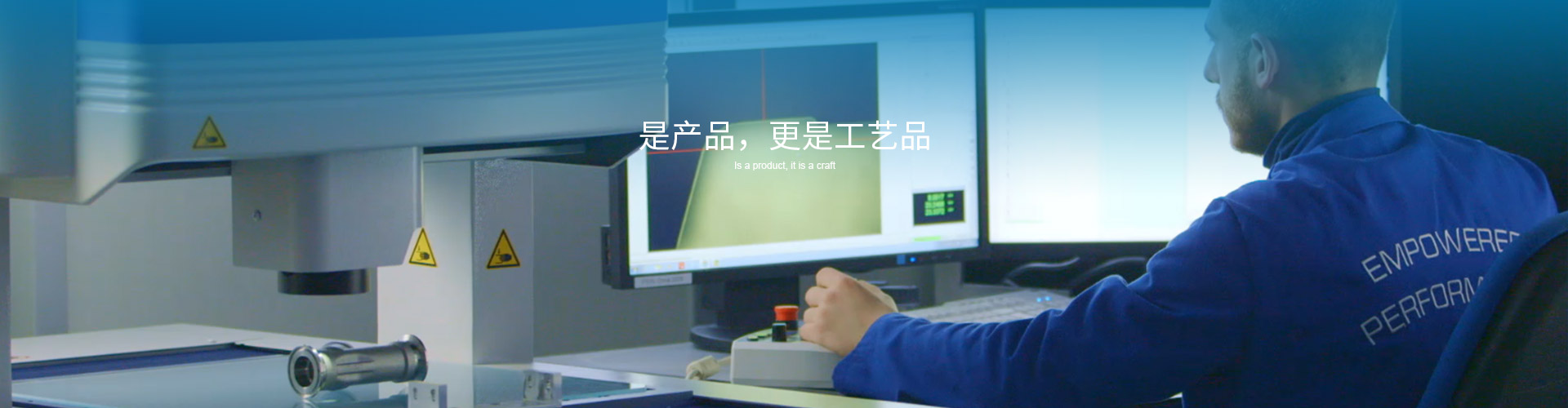 OMAL歐瑪爾