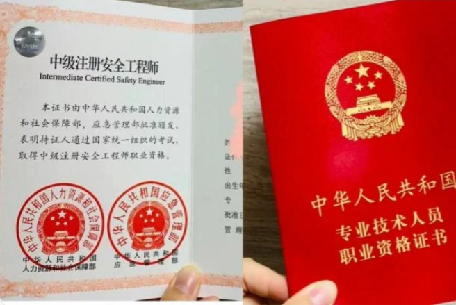 “應急兩廢”真的廢？那為何報名的人越來越多？
